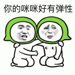 示例图片